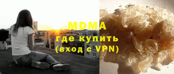 apvp Алексин