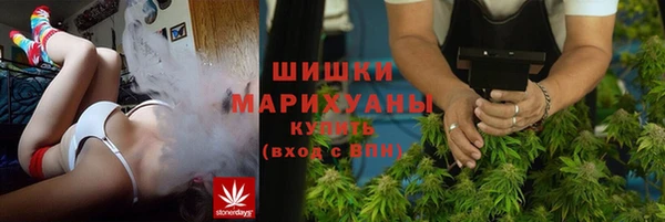 эйфоретик Алексеевка