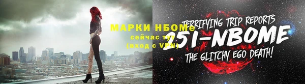 МДМА Алзамай