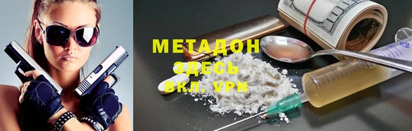 эйфоретик Алексеевка