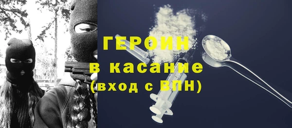 эйфоретик Алексеевка