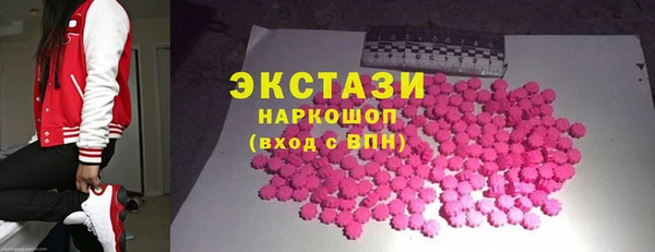 apvp Алексин