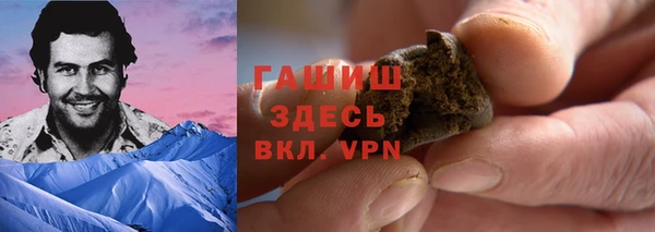 МДМА Алзамай