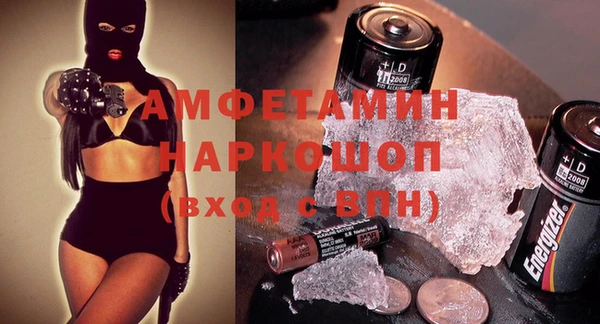 apvp Алексин