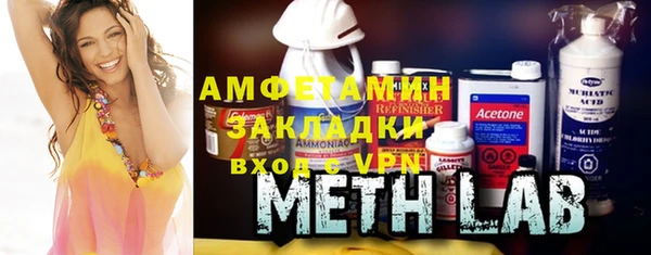 МДМА Алзамай