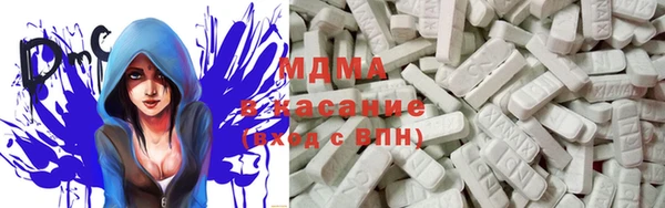 эйфоретик Алексеевка