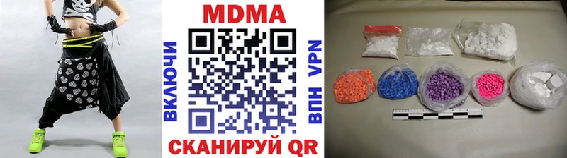 блэк спрут сайт  Нестеров  МДМА кристаллы 