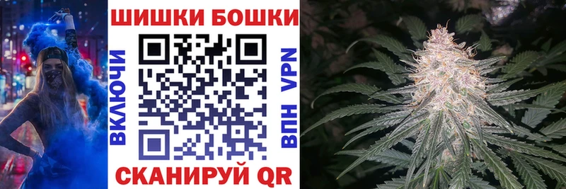 Канабис AK-47  Нестеров 
